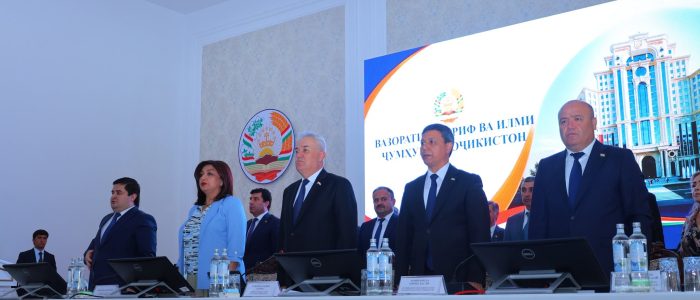 ҶАМЪБАСТИ ФАЪОЛИЯТИ НИМСОЛАИ ЯКУМИ ВАЗОРАТ: НАТИҶАГИРӢ ВА ВАЗИФАҲО ТО ОХИРИ СОЛ